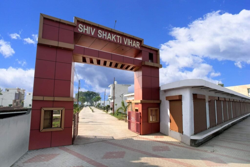 Shiv Shakti Vihar